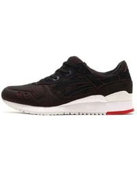 Asics - Gel Lyte 3 'Japanese Denim' - Lyst