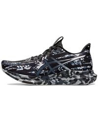 Asics - (Wmns) Gel-Noosa Tri 14 'Tropical - Lyst