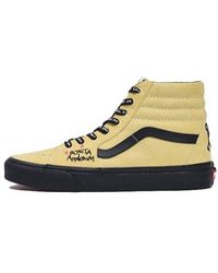 Vans - A Tribe Called Quest X Sk8-Hi 'Mellow' - Lyst