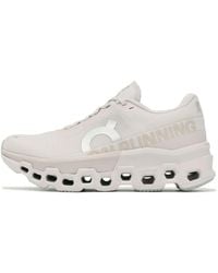 On Shoes - (Wmns) Cloudmonster 2 'Sand Frost' - Lyst