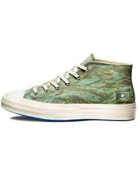 Converse - Undefeated X Half Chuck 70 Mid 'Tiger Camo Print' - Lyst