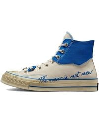 Converse - Ader Error X Chuck 70 'Create Next: The New Is Not New' - Lyst