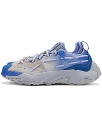 PUMA - Plexus Gradient Sophia Chang - Lyst