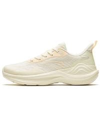Anta - (Wmns) The Cloud 3 - Lyst