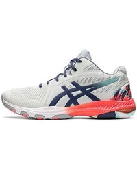Asics - Netburner Ballistic Ff Mt 2 - Lyst