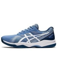 Asics - Gel Game 8 Harmony' - Lyst