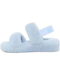 UGG - (Wmns) Oh Yeah Slide 'Light' - Lyst