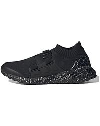 adidas - Hyke X Ultraboost Aoh 001 - Lyst