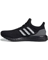 adidas - Ultra Boost Clima U - Lyst
