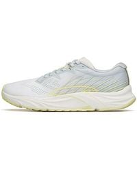 Anta - (Wmns) Asphalt Road Fighter 1 - Lyst