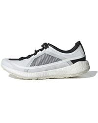 adidas - (Wmns) X Stella Mccartney Pulseboost Hd 'Core' - Lyst