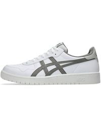 Asics - Japan S Steeple' - Lyst