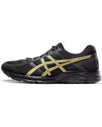 Asics - Gel-Contend 4 - Lyst