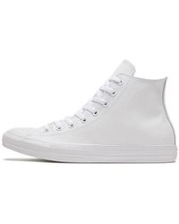 Converse - Chuck Taylor All Star High Monochrome' - Lyst