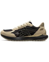 Asics - Tarther Sc 2.0 - Lyst