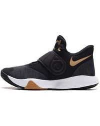 Nike - Kd Trey 5 Vi Ep Metallic' - Lyst