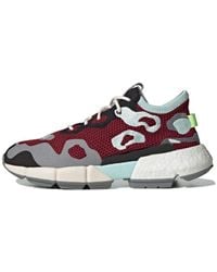 adidas - P.O.D. S3.2 Ml 'Collegiate Burgundy' - Lyst