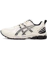 Asics - Gel-Kahana 8 Sp - Lyst