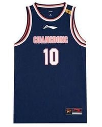 Li-ning - X Cba Guangdong Southern Tigers Basketball Jersey - Lyst