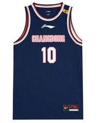 Li-ning - X Cba Guangdong Southern Tigers Basketball Jersey - Lyst