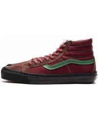 Vans - Sk8-Hi Vault Retro Skateboarding Shoes Wine - Lyst