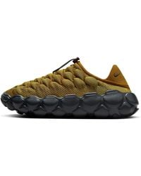 Nike - (Wmns) Flyknit Haven 'Bronzine' - Lyst