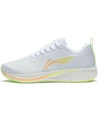Li-ning - (Wmns) Dark Horse 6 Light' - Lyst