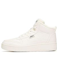 Anta - Skateboarding Series Sneakers High 'Ivory' - Lyst