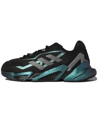 adidas - X9000L4 Summer - Lyst
