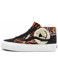 Vans - Mid Zoo Skool Vlt Lx - Lyst