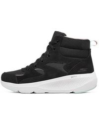 Skechers - On The Go Elevate - Lyst