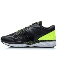 Li-ning - Running Low - Lyst