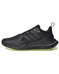 adidas - Alphamagma Q2 - Lyst