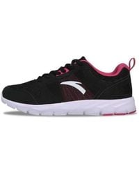 Anta - (Wmns) Running Series Sneakers Fuchsia' - Lyst