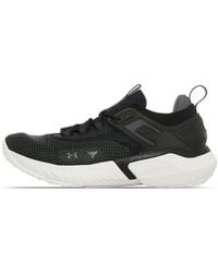 Under Armour - Project Rock 5 - Lyst