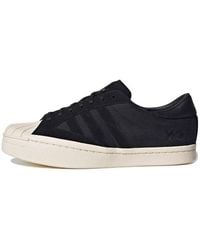 adidas - Y-3 Yohji Star 'Triple' - Lyst