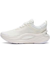 Li-ning - (Wmns) Furious Rider 6 'Pearl' - Lyst