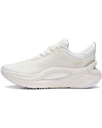Li-ning - (Wmns) Furious Rider 6 'Pearl' - Lyst