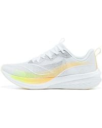 Li-ning - (Wmns) Dark Horse 6 - Lyst