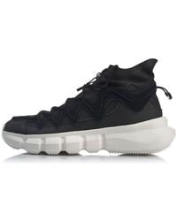 Li-ning - Essence 2.3 Discovery - Lyst