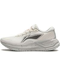 Li-ning - (Wmns) Yueying 3.0 - Lyst