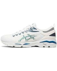 Asics - Kiko Kostadinov X Gel Delva 1 'cool Mist' - Lyst