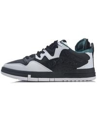 Li-ning - 1807 X Badfive Pro 1807 - Lyst
