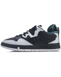 Li-ning - 1807 X Badfive Pro 1807 - Lyst