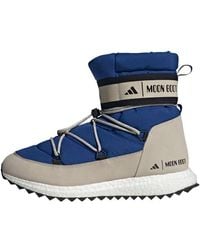 adidas - Moon Boot Moonboost High 'Power' - Lyst