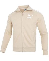 PUMA - Iconic T7 Track Jacket Dk - Lyst