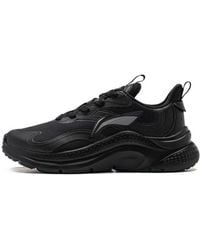 Li-ning - (Wmns) You Yi Low - Lyst