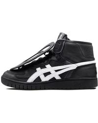 Asics - Chemist Creations X All Court Alpha-L - Lyst