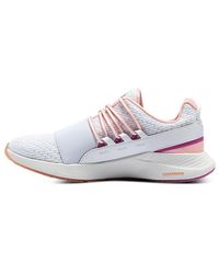 Under Armour - (Wmns) Charged Breathe 'Color Shift - Lyst