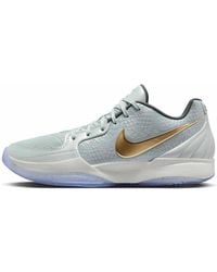 Nike - Ja 2 'Christmas' - Lyst